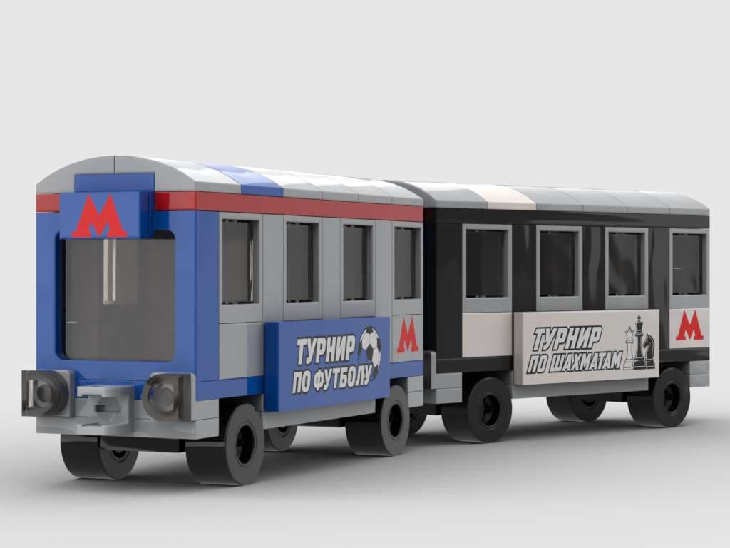 Спортивные вагоны Московского Метро